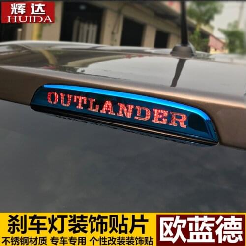 Position brake light car stickers modified accessories auto accessories interior decoration for Mitsubishi Outlander 2013-2019