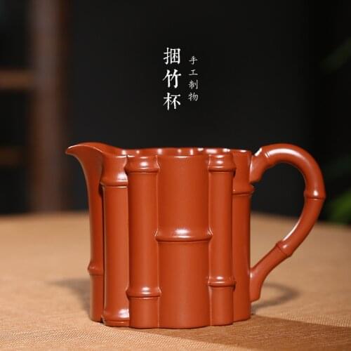 Purple sand, fair cup, bundle of bamboo, fair cup, tea separator, one hand, one source of goods and one piece of goods