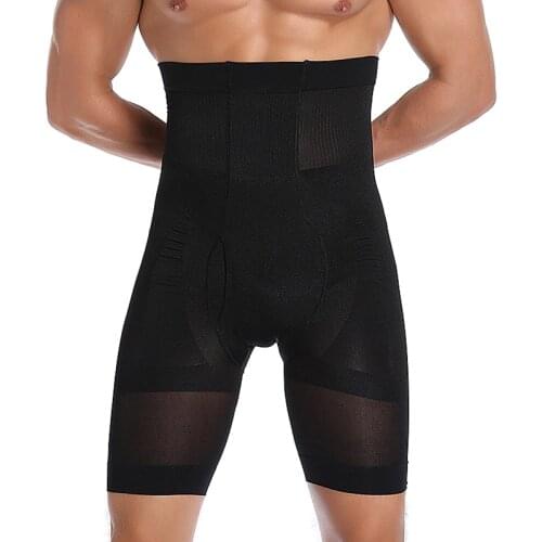 SLIMBELLE Men's Briefs-shorts