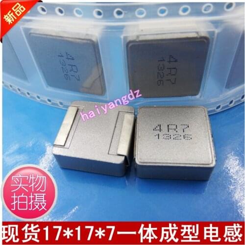 2pcs/SMD Integral forming inductors 1770 4.7UH 20A 17*17*7MM Printing:4R7