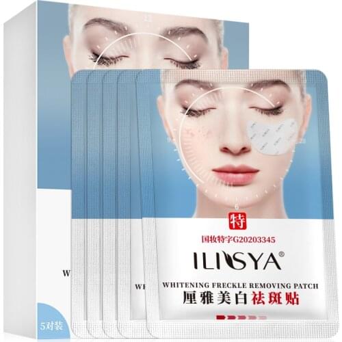 Whitening Patch Remove Melasma Acne Melanin Dark Spots Freckle Spot Fading Chloasma Pigmentation Moisturizing Skin Brightening