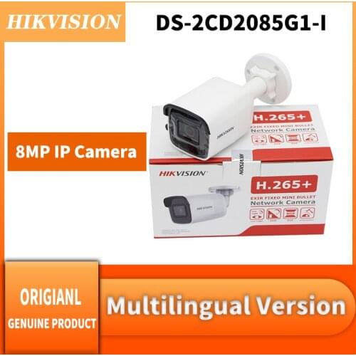 Hikvision DS-2CD2085G1-I 8MP IP Camera POE Outdoor 4K Bullet CCTV Camera