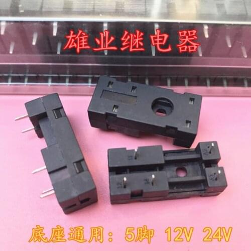 Use the sameHF115F-024-1ZS1 HF115F 012-1ZS1AF 12VDC