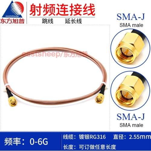 Eastsheep RG316 SMA male to SMA male RF cable SMA-JJ coaxial cable assembly jumper