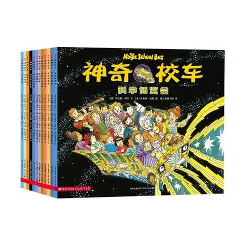 12 Books The Magic School Bus Picture Book Version Child Kids Education Interesting Adventure Science Stories Chinese Book Age 3