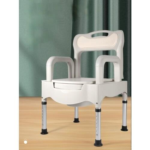 GY Potty Seat Elderly Reinforced Toilet Adjustable Height Non-Slip Home Mobile Toilet for Pregnant Women Stool