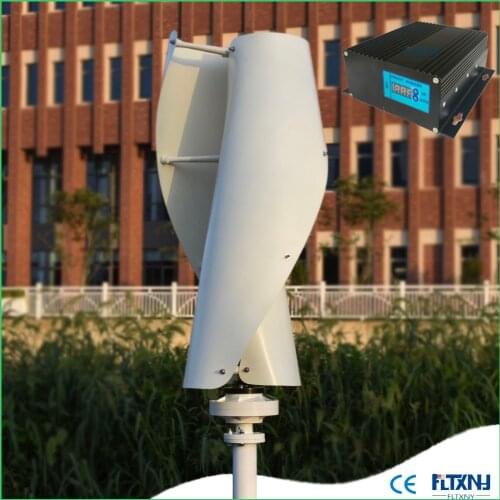 Started up at 1. 3m white orange green maglev wind generator 600w 12v24v48v vertical with MPPT low voltage boost controller