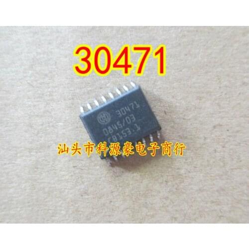 1pcs 5pcs 10pcs 30471 30586 30522 30403 30529 Auto IC