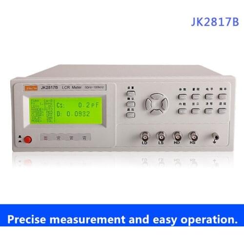 JK2817B high-frequency LCR digital bridge frequency test 50Hz-100KHz 20 typical test frequencies