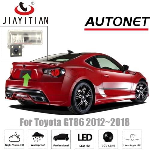 JiaYiTian rear view camera for Toyota GT86 FT86 2D 2012~2018 CCD Night Vision Reverse camera Backup camera license plate camera