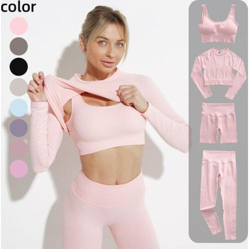 2/3PCS Seamless Women Yoga Set Workout Sportswear Gym Clothes Fitness Long Sleeve Crop Top High Waist Leggings Sports Suit