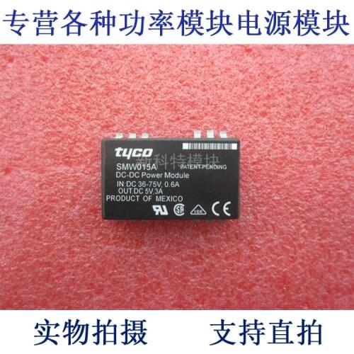 SMW015A 48V-5V-15W DC / DC power supply module