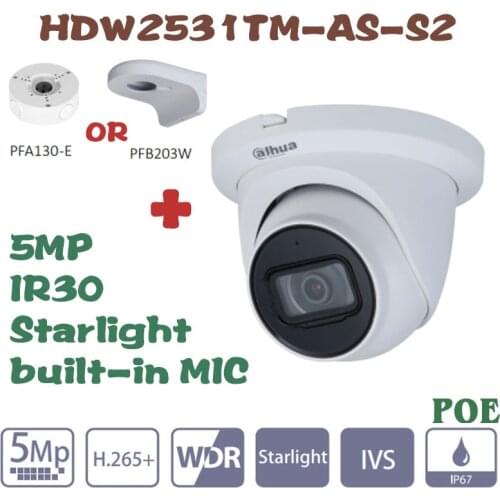 Dahua 5MP IP camera IPC-HDW2531TM-AS-S2 built-in MIC starlight smart home security camera system video camera PFA130-E/PFB203W