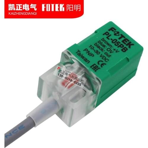 5 pieces Original authentic FOTEK Taiwan Yangming Proximity Switch PL-05PB PNP normally closed metal sensor
