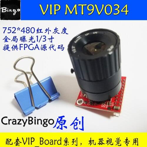 MT9V034 Camera Global Exposure Wide Dynamic 752x480 Grayscale Infrared Acquisition FPGA