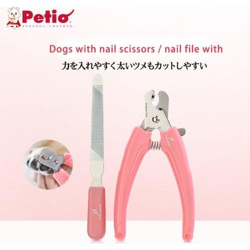 Japan Imported Petio Dog Nail Clippers Canine Nail File Pet Nail Clippers Novice Artifact Nail Clippers