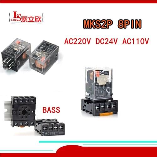 1PCS 100%New Relay MKS2P 220V 110V DC6V DC220V DC24V DC110V 24V AC110V AC220V 10A 8PIN alternative MK2P-I BASE