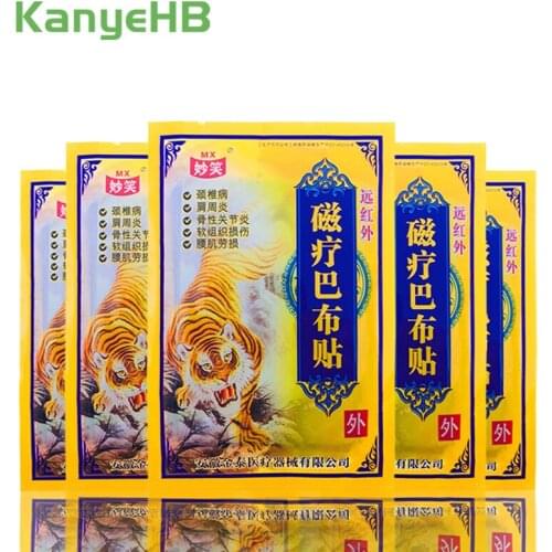24pcs Tiger Blam Arthritis Pain Patch Back Neck Muscle Sprain Plaster Powerful Herbal Medicine Sticker Pain Relief Patch A086