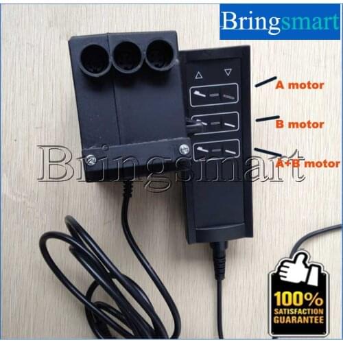 3 Groups Control Model AC 220V to 24v For 2 pieces 24v Linear Actuator Tubular Motor Power Supply With Cable Controller