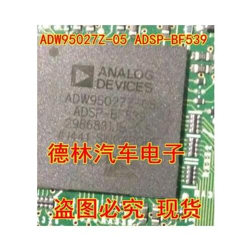 ADW95027Z-05 ADSP-BF539 New Ones