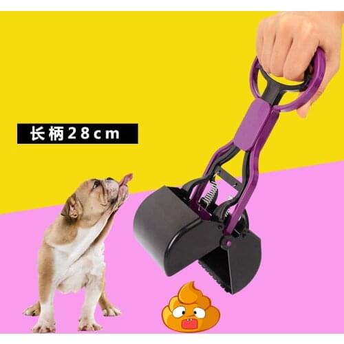 New Hot Portable Pet Dog Cat Products Waste Garbage Poop Cleaning Supplies Dogs Toilets Easy Pick Up Tools Pooper Scooper