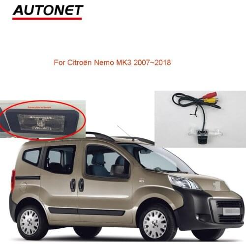Autonet car rear view camera For Citroën Nemo MK3 2007~2018 Backup HD Camera /license plate camera