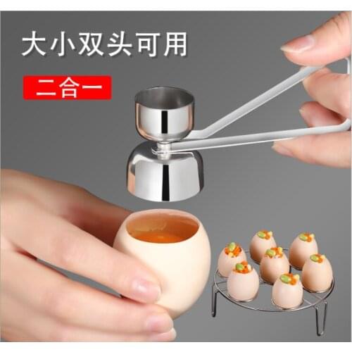 304 Stainless Steel Egg Opener Creative Glutinous Rice Egg Artifact Egg Opener Shell Opener Steamed Egg Rack