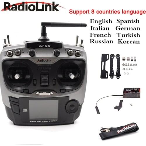 Radiolink 2.4G AT9s Remote Control System 9CH TX & 2.4G 9CH S.BUS R9DS Receiver for RC Hobby Airplane Helis Multicopter