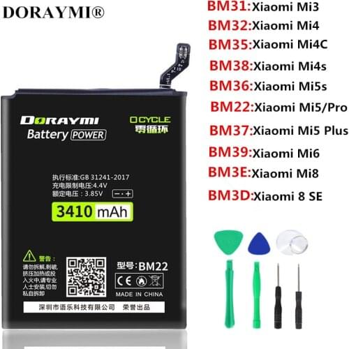 Doraymi Xiaomi Mi 4S Phone Batteries