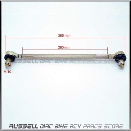 260mm Joint Ball Turn to Rod Turning Shaft ATV Turning Shaft Quad GO Kart Spare Parts