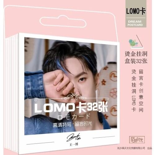 30 Sheets/Set Xiao Zhan Wang Yibo THE NINE TFBOYS Star Lomo Card Creative Greeting Card Message