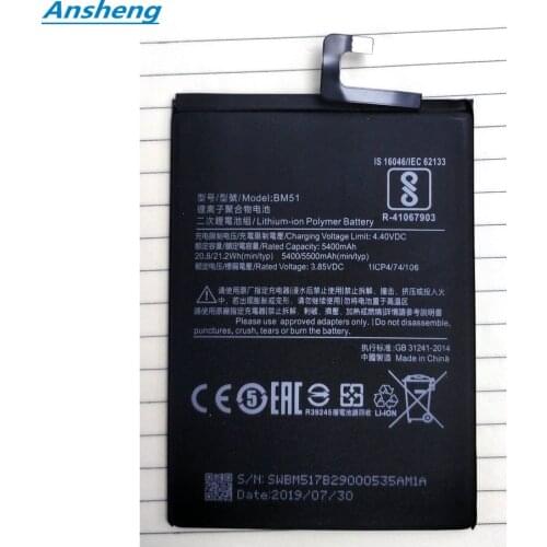 Аккумуляторы для телефонов Xiaomi Mi Max Ansheng China At AliExpress