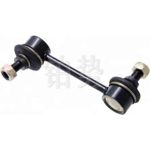 Car Rear balance bar small tie rod Hon da3 5RL LEG END KA9 balance bar connector stabilizer bar small suspender ball end tie rod