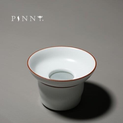 PINNY Matte White Porcelain Tea Strainers Pigmented Ceramic Tea Infusers Chinese Kung Fu Tea Accessories Tea Leaf Spice Filter