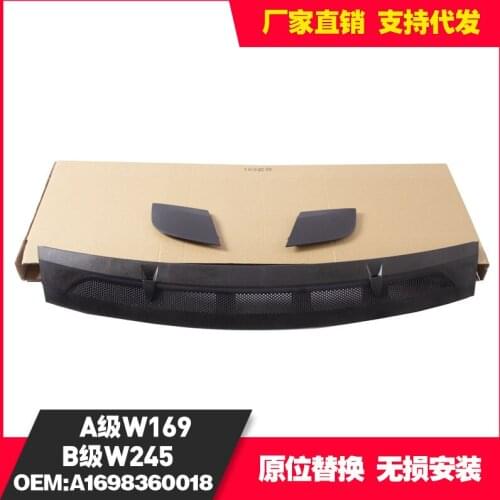 Applicable to A1698360018 275r 375l on the Cover Mercedes Benz A-class W169 Old B-class W245