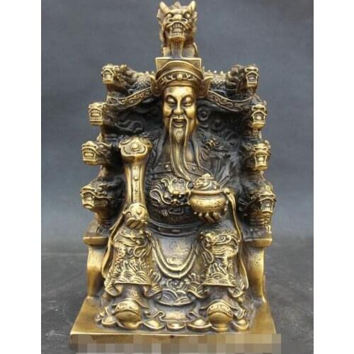 11" Chinese Fengshui Bronze Dragon Wealth Money YuanBao Ru Yi Money God Statue