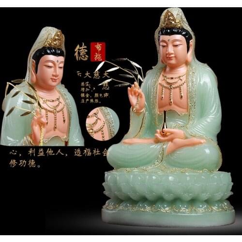30CM large- 2020 NEW Good quality jade gilding Guanyin Buddha # Home family efficacious bless safe good luck Talisman statue