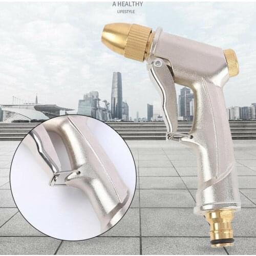 Car High Pressure Water Spray Gun Brass Nozzle Garden Hose Pipe Lawn For Cleaning Cars Walls Windows Carpets Or Watering Garden