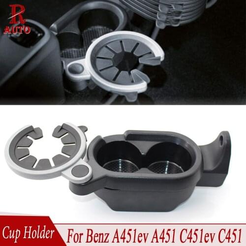 R-AUTO Drink Holder Auto Cup Car Center Console Mount Elements Personal Car Part Ornaments For Benz Smart Fortwo 451 A4518100370