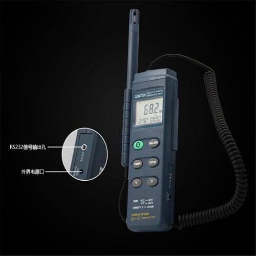 Performance Sensor PC Interface Dual Input Humidity Temperature Tester With 16000 Records Datalogger