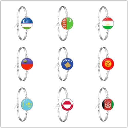 National Flag Uzbekistan,Turkmenistan,Tajikistan,Liechtenstein,Kosovo,Kyrgyzstan,Kazakhstan,Greenland,Afghanistan Chain Bracelet