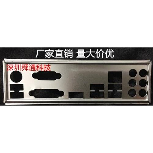 New I/O shield back plate Chassis bracket of motherboard for for ASUS B150M-PLUS/C/SI PRIME B250M-PLUS just shield backplane