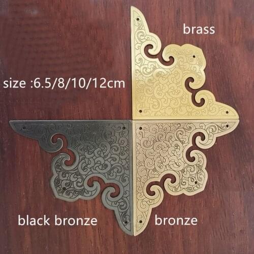 Black Bronze Furniture Protector Chinese Decoration Copper Corner Cabinet Jewelry Wooden Box Edge Cover Corner 6.5 8 10 12CM
