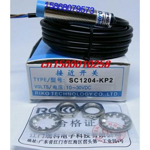 FREE SHIPPING %100 NEW SC1204-KP2 Proximity switch sensor