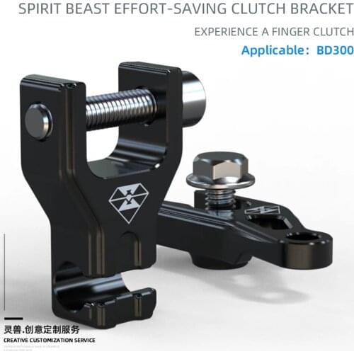 Spirit Beast Retro motorcycle Clutch labor-saving bracket Clutch cable Lengthen bracket mount Accessories For Benda BD300