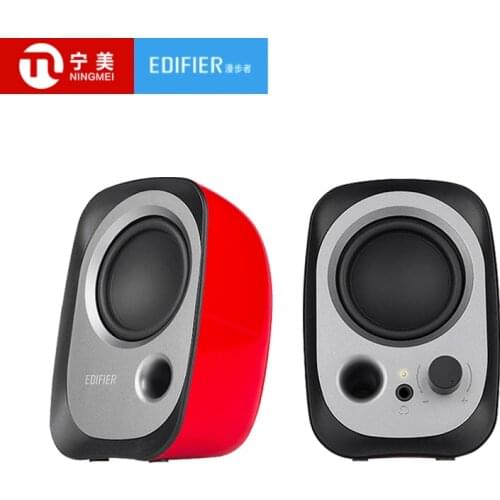 Edifier multimedia desktop computer speakers R12U USB/AUX Inputs 2.25 inch The Exquisite Model of Mini 2.0 Multimedia Speakers