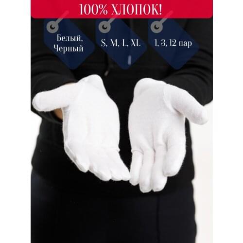 Safe-Store Remedies