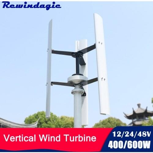 400w 600w Permanent Magnet Vertical Axis Wind Turbine Generator 12v/24v/48v With Wind Solar Hybrid MPPT Charge Controller