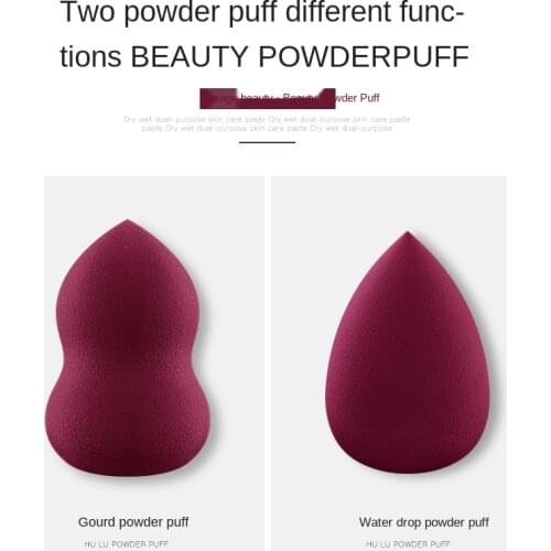 YIYIACE Makeup Beauty Blender Case Sponge Puff Professional Cosmetic Puff For Foundation Beauty Cosmetic make up sponge Puff