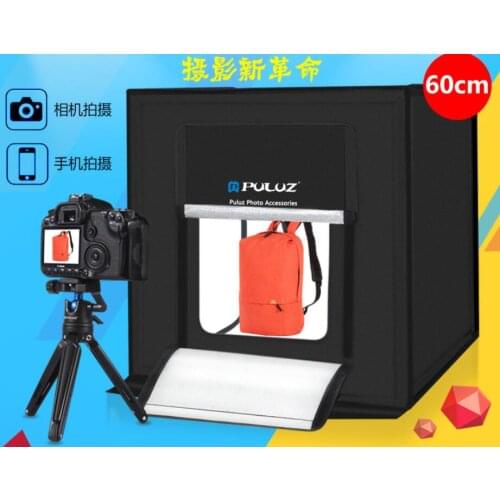 60cm Special Folding studio portable photostudio Stepless dimmer switch professional photo softbox